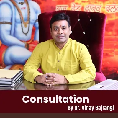foreign travel in astrology CONSULTATION